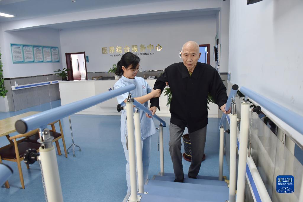 海外充值网